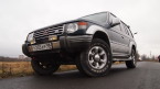 Mitsubishi Pajero 1995 отзыв владельца | Дата публикации: 2012.11.25 | Обновлен: 2012.11.25